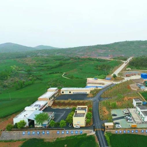 生产中水泥用石灰岩矿转让