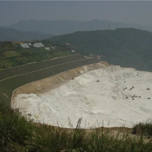 露天高岭土矿采矿权寻合作开发