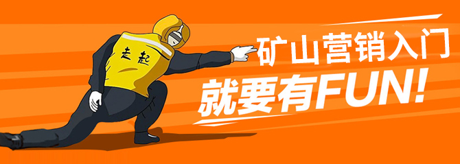 大图轮播