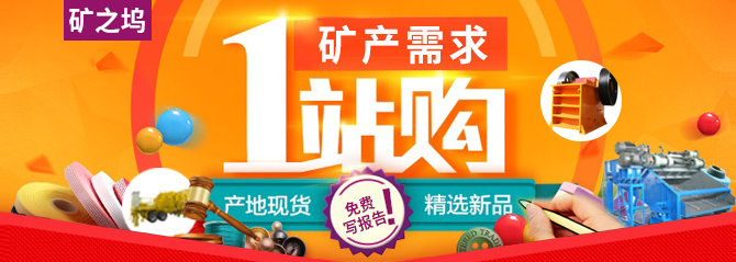 大图轮播