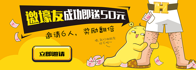 大图轮播