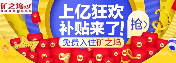 大图轮播