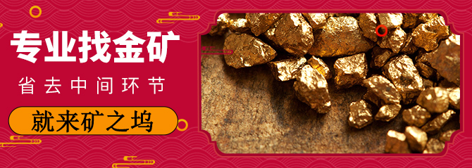 大图轮播