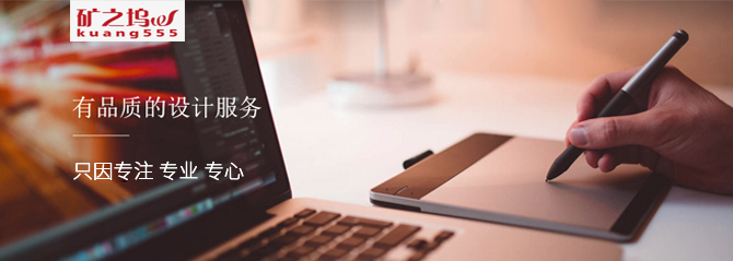 大图轮播