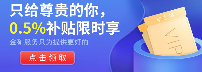 大图轮播
